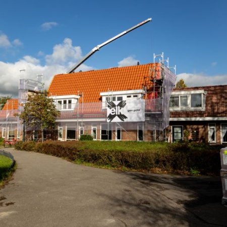 Renovatie De Kooi Leiden Portaal